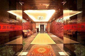 Jinxiu Holiday Hotel - Lushan Jiujiang  Εξωτερικό φωτογραφία