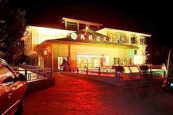 Jinxiu Holiday Hotel - Lushan Jiujiang  Εξωτερικό φωτογραφία